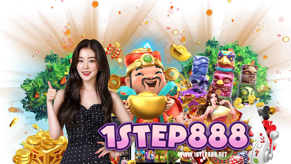 1step888-ทางเข้า